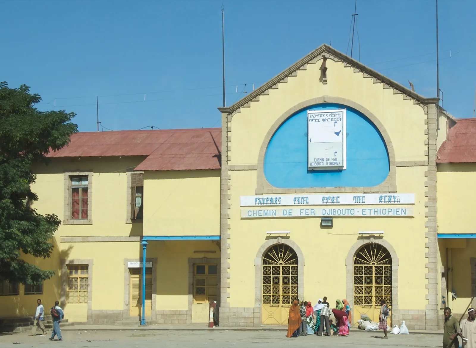 The facade of the historic Dire Dawa railway station